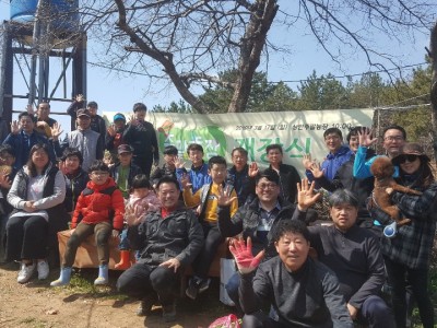 상안주말농장 개장식 스케치
