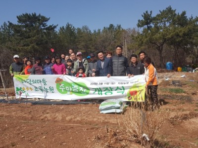 상안농장 2018년 개장식