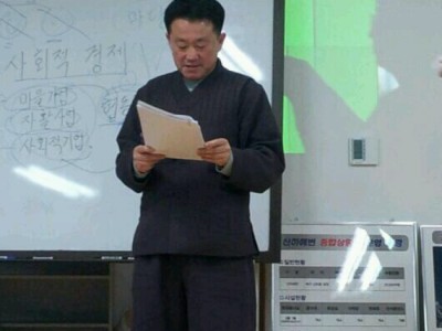 제3회 간부수련회 스케치!!