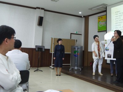 자원봉사자 리더교육
