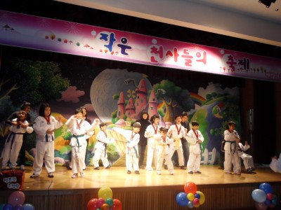 해밀어린이 학예발표