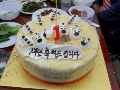 민선5기 1주년 마당쇠마을 평가토론회 행사!!