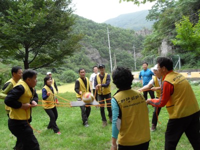 게임