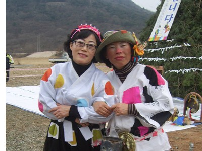 정월대보름