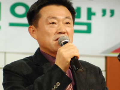 마당쇠 마을 송년회1