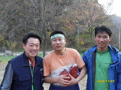 제3회 팔각산 단합산행ㅇ
