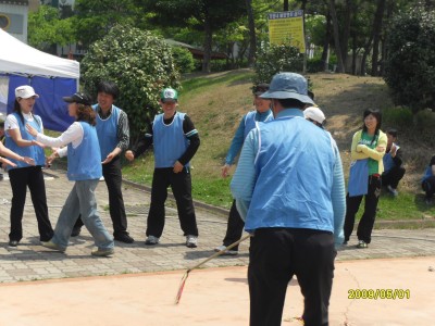 마당쇠마을 체육대회