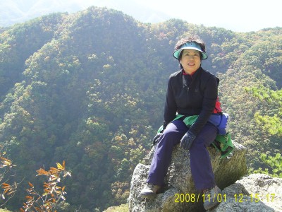 팔각산 단합산행대회
