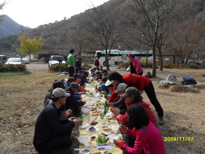 제3회 팔각산 단합산행