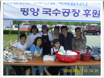 6,15공동선언 8주년행사 국수판매 봉사활동 이모저모!!