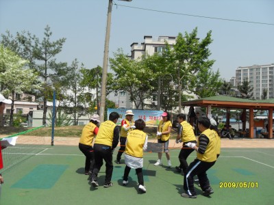 제3회마당쇠마을체육대회