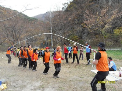 제3회 팔각산 단합산행ㅇ
