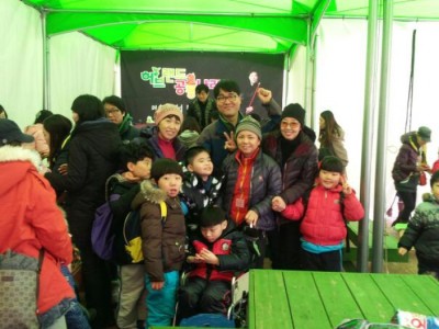 해밀어린이집경주눈썰매장 견학
