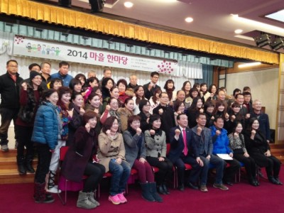 2014 마을한마당 행사 스케치!
