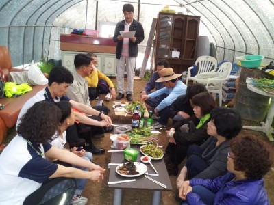 마당쇠마을운동회 평가회