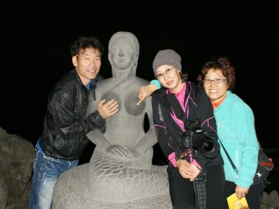 제주산행,