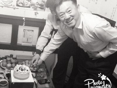 마당쇠생일 파티