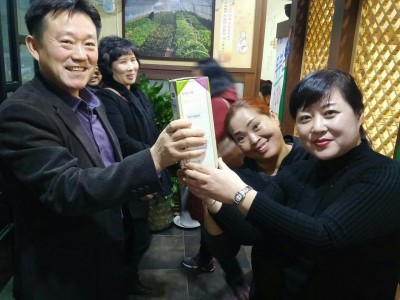 15년 송년회 행운권 추첨!!