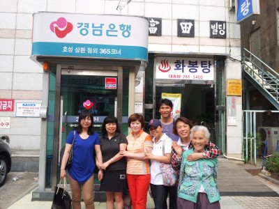 6월 목욕봉사 다녀왔습니다.