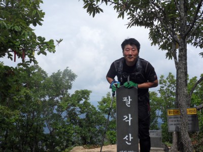 팔각산