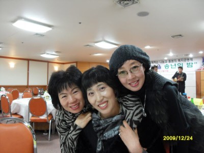 09년 팀장인사