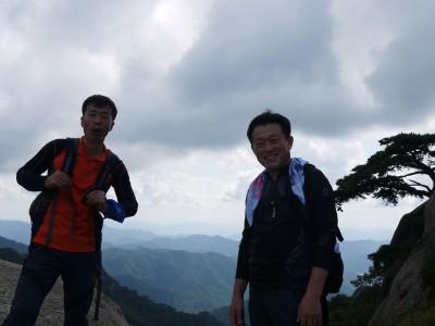 속리산