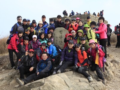 천관산