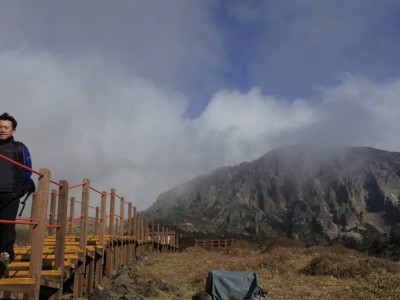 한라산