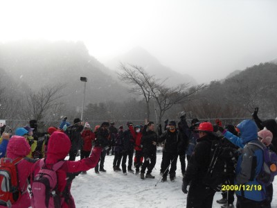 속리산 눈꽃산행