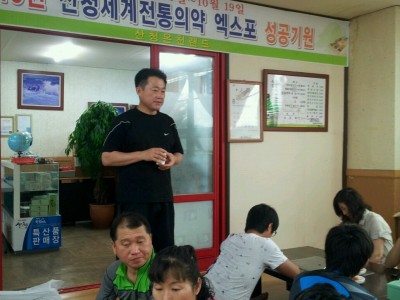 래프팅 뒷풀이 스캐치