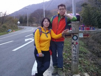 지리산둘레길