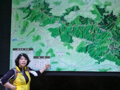 대구 팔공산