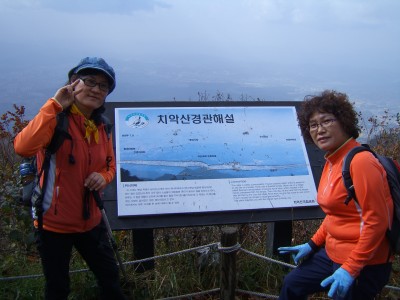 치악산 5...늦게 올려 죄송합니다..