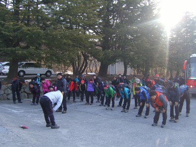 시산제 종주