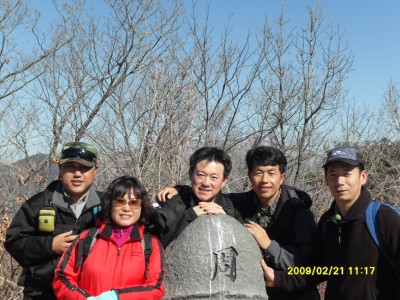 주왕산