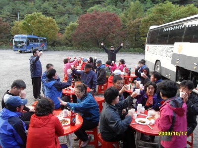 치악산 ,,