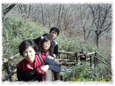 지리산 천왕봉