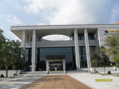 명호강 래프팅