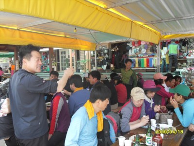 천태산