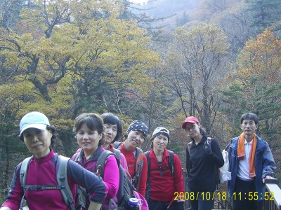 설악산대청봉