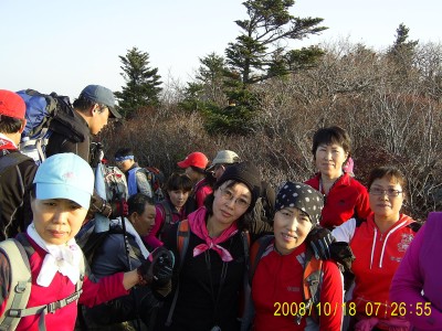 설악산 대청봉