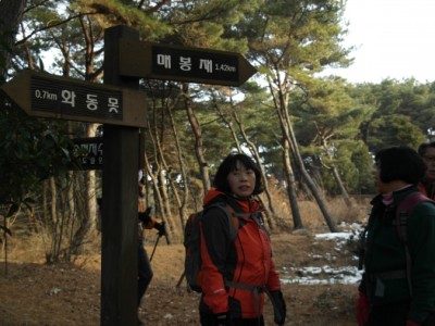 2013-12-21[토] 무룡산 송년산행 5