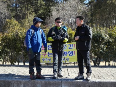 금산 시산제 1