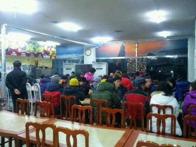 통산 태백산눈꽃 산행스케치!