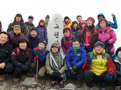 2월시산제 산행 스케치