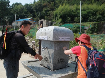 여수