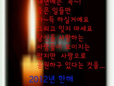 행복하십시요