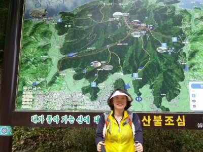 남해 망운산