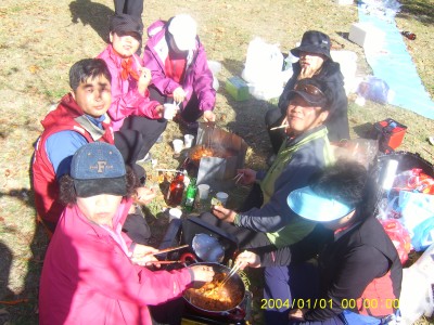 팔각산 단합산행 4