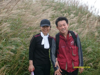 화왕산 4